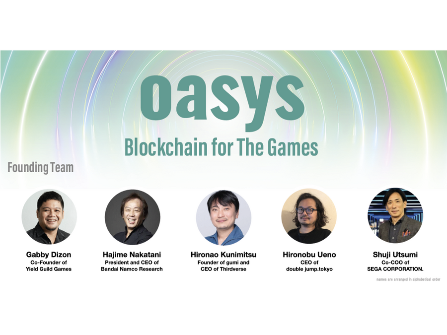 【web3】Q.Blockchain for GamesのOasysが日本発で世界を制する戦略とは？