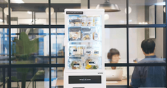 Q.「OFFICE DE YASAI」のKOMPEITOが上場！社食会社が牛乳販売店を買収する理由とは？ 画像