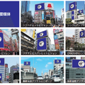 Q. 屋外広告専門の広告会社のヒットが新規上場！他広告会社と比べて優秀な財務指標とは？