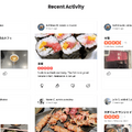 米国の口コミサイト「Yelp」は、AI検索とローカル広告をどう両立させているのか？