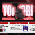 結局、ソニーの強みは「ソフト」ではなく「ハード」である理由