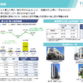 トーセイはなぜ半期で通期利益の9割超を稼げるのか？不動産再生の強さと名鉄提携が示す成長戦略を解説
