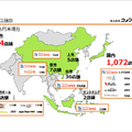 コメダ珈琲の強さはどこにあるのか？コメダホールディングス2027年2月期第1四半期決算を解説