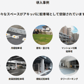 Q. 新規上場のakippaは、なぜ53.7%ものテイクレートを実現できるのか?