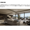 ツクルバは営業人員を増やしても生産性30%低下！高価格帯・工事請負でどう立て直す？