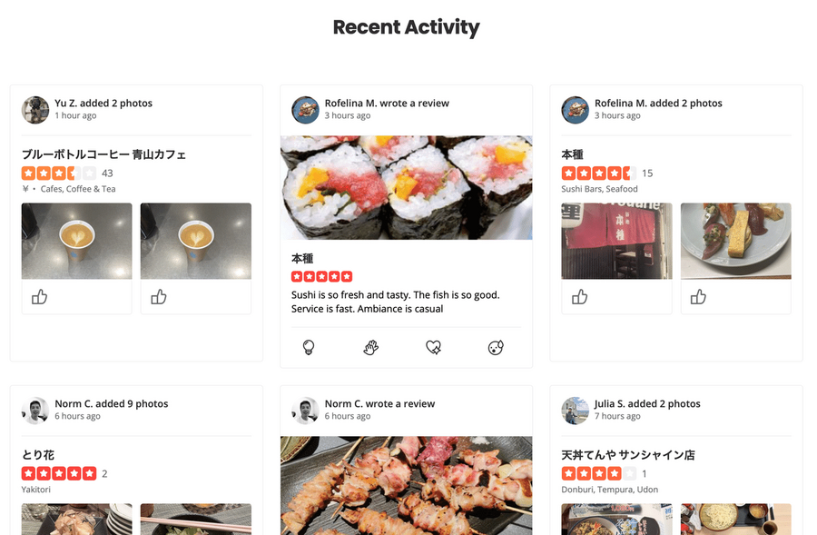 米国の口コミサイト「Yelp」は、AI検索とローカル広告をどう両立させているのか？